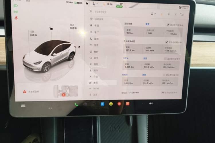 Used Tesla Model Y 2022 Revised Version Rear-Wheel Drive Instrument Cluster