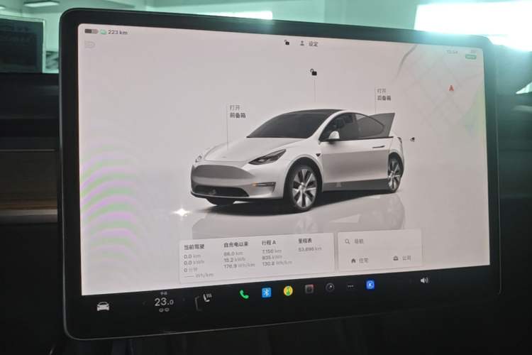 Used Tesla Model Y 2022 Rear-Wheel-Drive Version Instrument Cluster