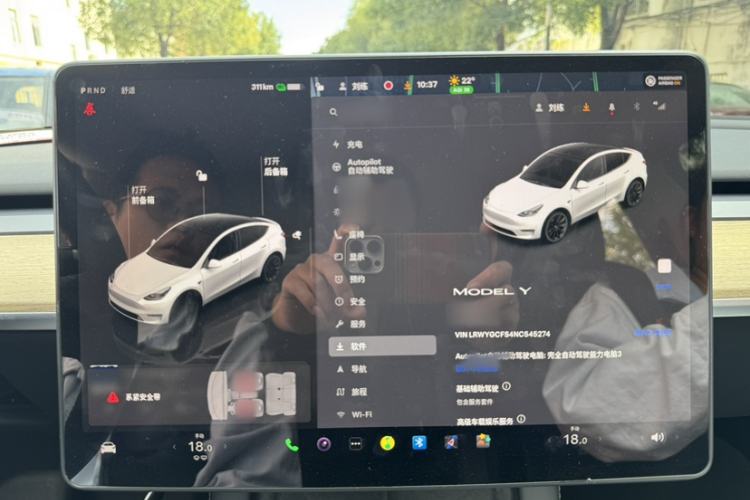 Used Tesla Model Y 2022 Revised Version Rear-Wheel Drive Instrument Cluster