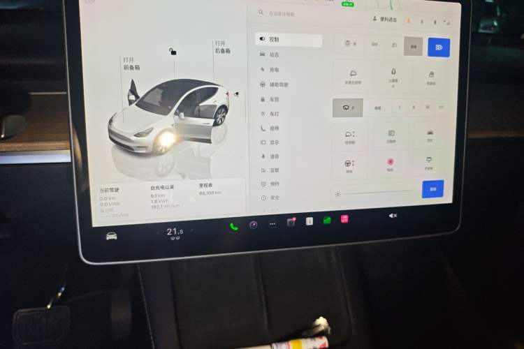 Used Tesla Model Y 2022 Revised Version Long-Range All-Wheel Drive Instrument Cluster
