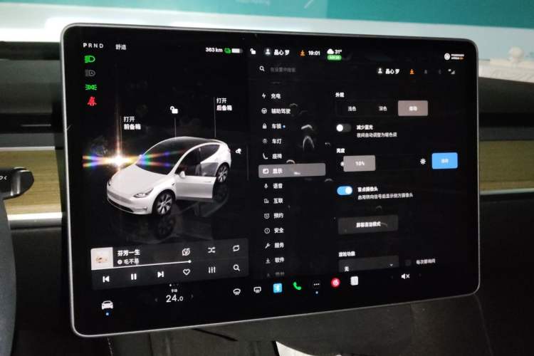 Used Tesla Model Y 2022 Revised Version Long-Range All-Wheel Drive Instrument Cluster