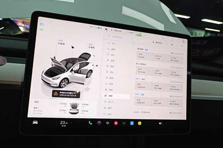 Used Tesla Model Y 2022 Long-Range All-Wheel-Drive Version Instrument Cluster