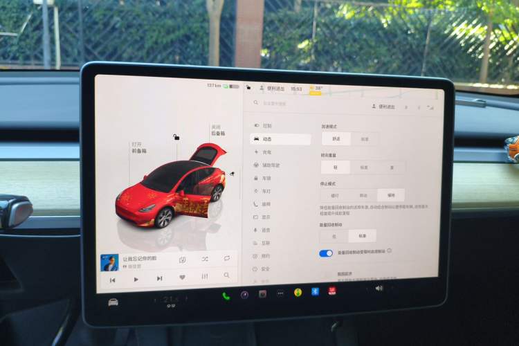 Used Tesla Model Y 2022 Revised Version Rear-Wheel Drive Instrument Cluster