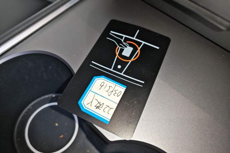 Used Tesla Model Y 2022 Revised Version Rear-Wheel Drive Interior 1