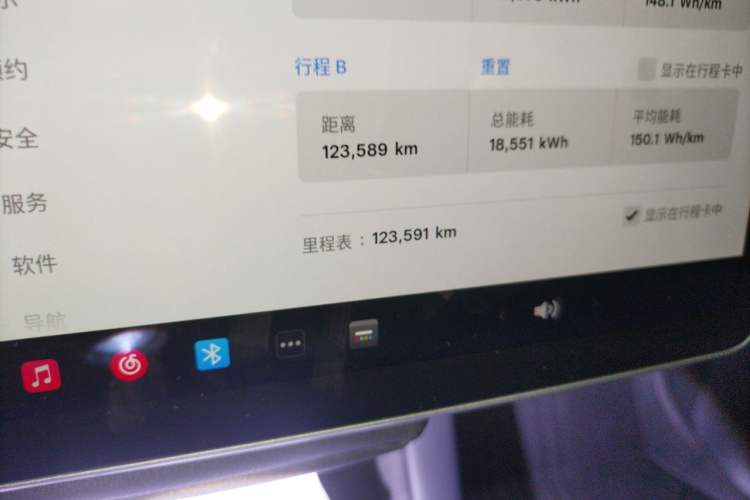 Used Tesla Model Y 2022 Rear-Wheel-Drive Version Odometer Close Up