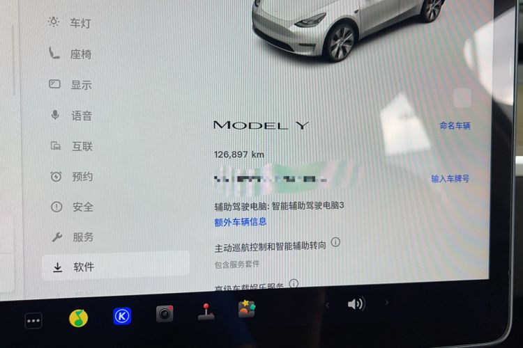Used Tesla Model Y 2022 Rear-Wheel-Drive Version Odometer Close Up