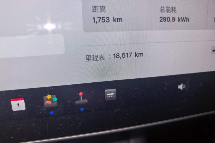 Used Tesla Model Y 2022 Long-Range All-Wheel-Drive Version Odometer Close Up