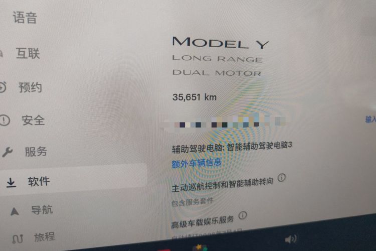 Used Tesla Model Y 2022 Long-Range All-Wheel-Drive Version Odometer Close Up