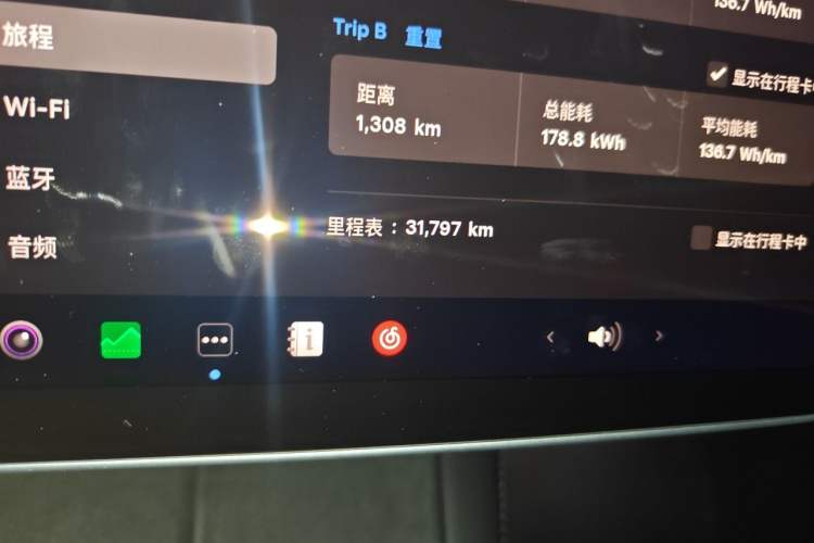 Used Tesla Model Y 2022 Rear-Wheel-Drive Version Odometer Close Up