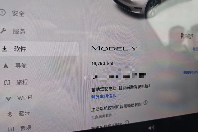 Used Tesla Model Y 2022 Revised Version Rear-Wheel Drive Odometer Close Up