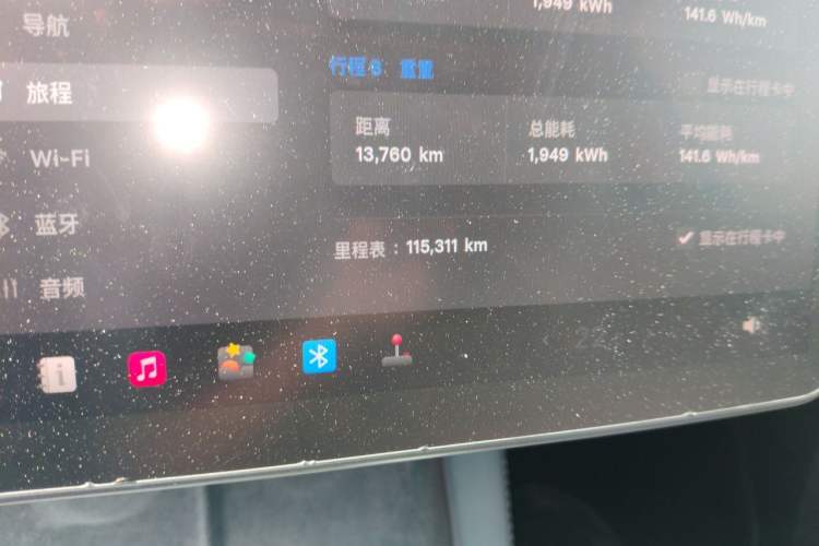 Used Tesla Model Y 2022 Rear-Wheel-Drive Version Odometer Close Up