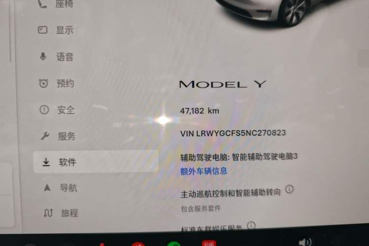 Used Tesla Model Y 2022 Rear-Wheel-Drive Version Odometer Close Up