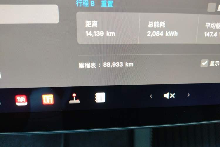 Used Tesla Model Y 2022 Revised Version Rear-Wheel Drive Odometer Close Up