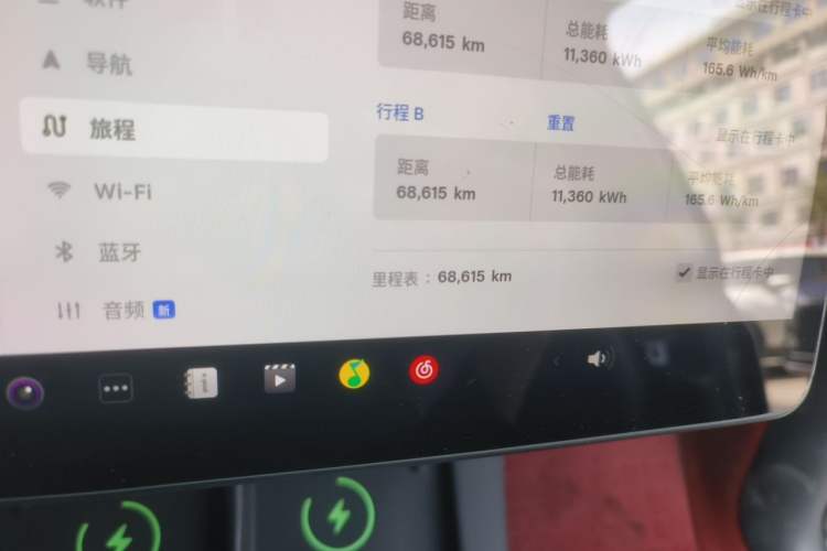 Used Tesla Model Y 2022 Revised Version Long-Range All-Wheel Drive Odometer Close Up