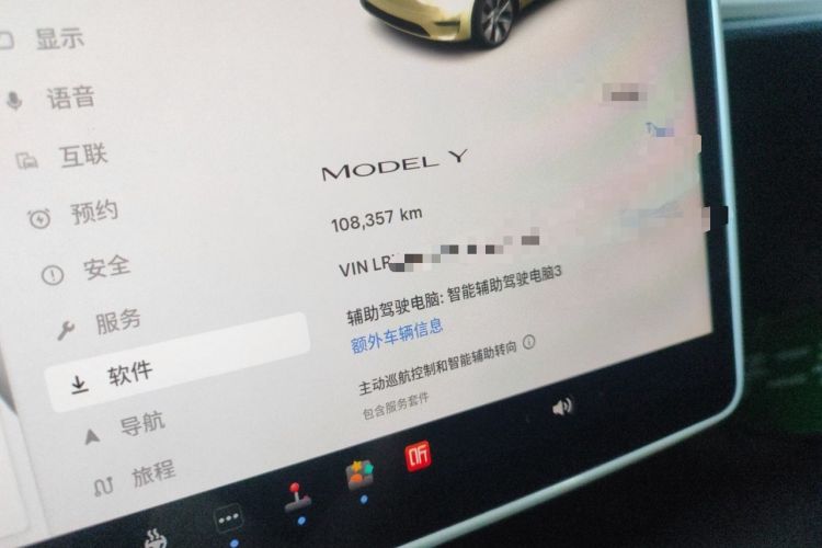 Used Tesla Model Y 2022 Rear-Wheel-Drive Version Odometer Close Up