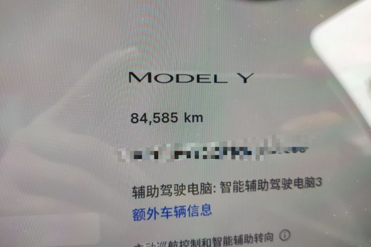 Used Tesla Model Y 2022 Rear-Wheel-Drive Version Odometer Close Up