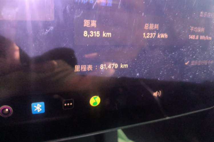 Used Tesla Model Y 2022 Rear-Wheel-Drive Version Odometer Close Up