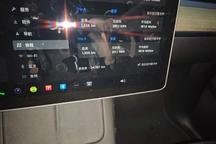 Used Tesla Model Y 2022 Revised Version Rear-Wheel Drive Odometer Close Up