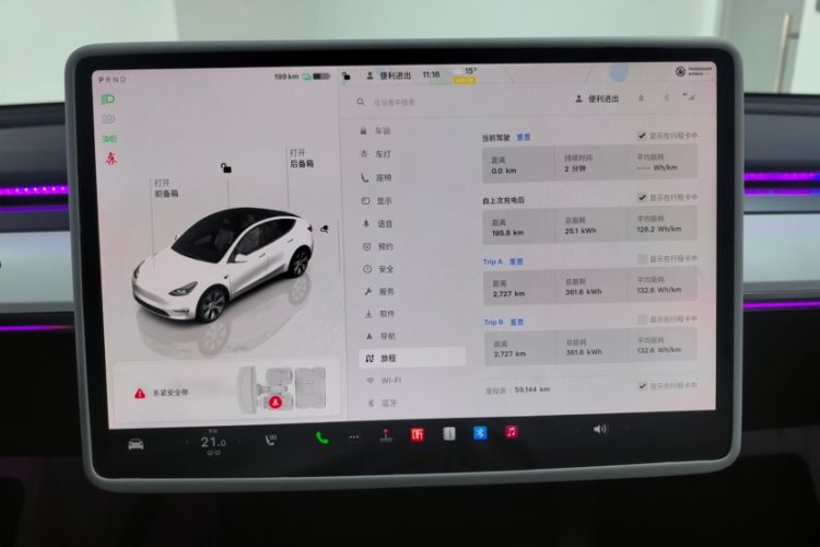 Used Tesla Model Y 2022 Revised Version Rear-Wheel Drive Odometer Close Up