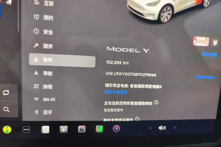 Used Tesla Model Y 2022 Revised Version Rear-Wheel Drive Odometer Close Up