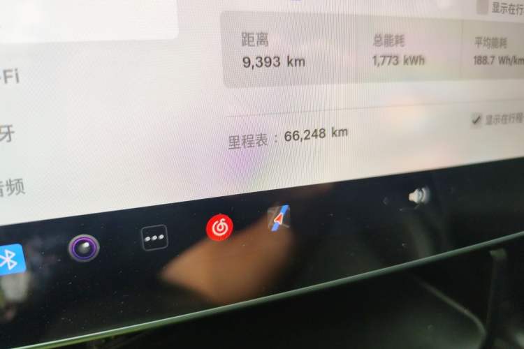 Used Tesla Model Y 2022 Revised Version Long-Range All-Wheel Drive Odometer Close Up