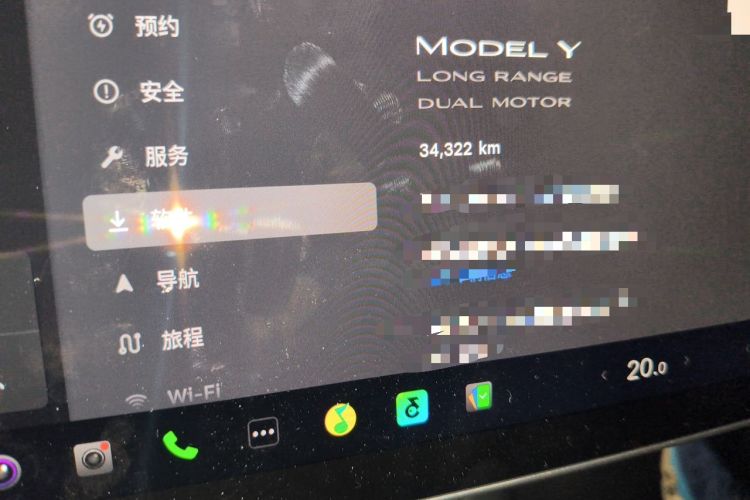 Used Tesla Model Y 2022 Revised Version Long-Range All-Wheel Drive Odometer Close Up
