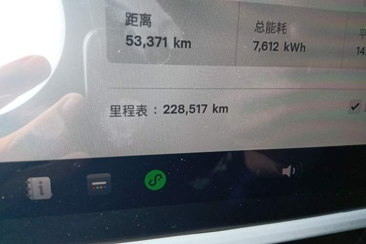 Used Tesla Model Y 2022 Rear-Wheel-Drive Version Odometer Close Up