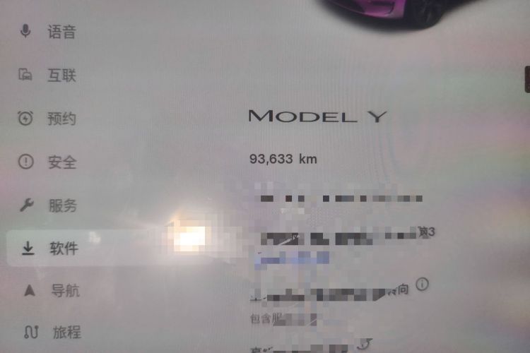 Used Tesla Model Y 2022 Revised Version Rear-Wheel Drive Odometer Close Up