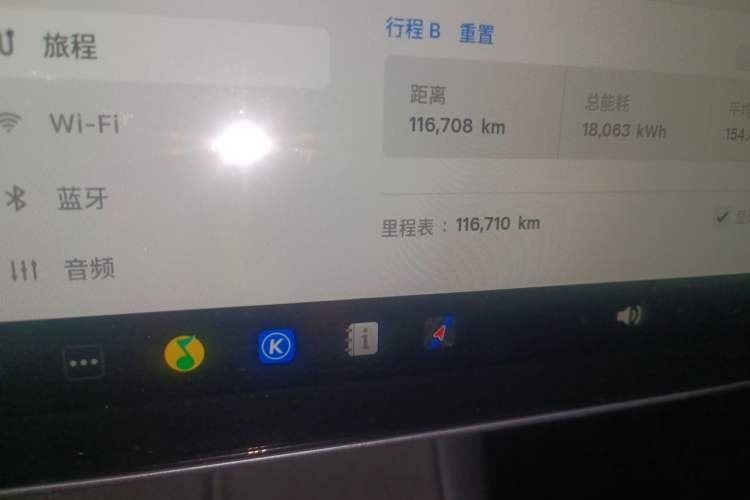 Used Tesla Model Y 2022 Rear-Wheel-Drive Version Odometer Close Up
