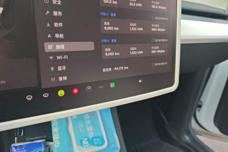 Used Tesla Model Y 2022 Performance High-Performance All-Wheel-Drive Version Odometer Close Up
