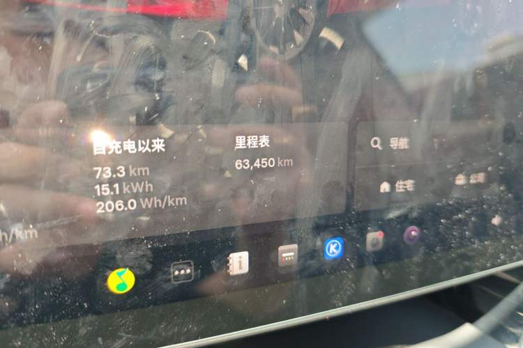 Used Tesla Model Y 2022 Long-Range All-Wheel-Drive Version Odometer Close Up