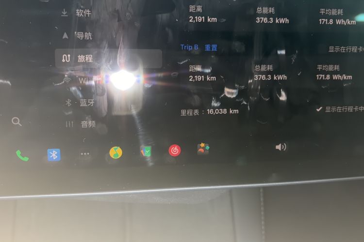 Used Tesla Model Y 2022 Long-Range All-Wheel-Drive Version Odometer Close Up
