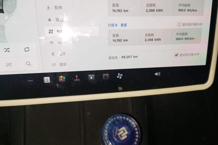 Used Tesla Model Y 2022 Long-Range All-Wheel-Drive Version Odometer Close Up