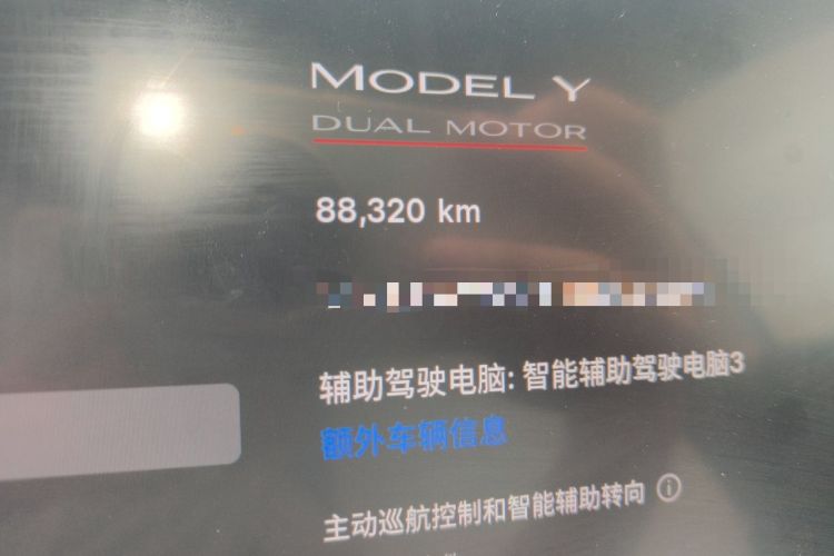 Used Tesla Model Y 2022 Performance High-Performance All-Wheel-Drive Version Odometer Close Up
