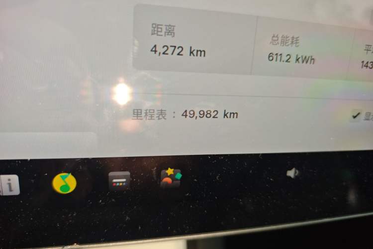 Used Tesla Model Y 2022 Long-Range All-Wheel-Drive Version Odometer Close Up