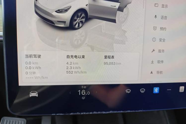 Used Tesla Model Y 2022 Rear-Wheel-Drive Version Odometer Close Up