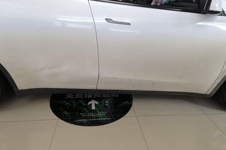 Used Tesla Model Y 2022 Revised Version Long-Range All-Wheel Drive Right Side Sill