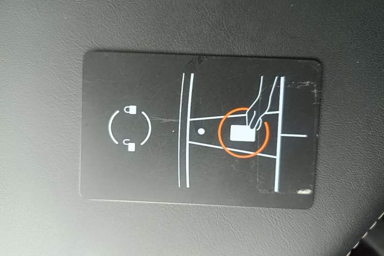 Used Tesla Model Y 2022 Revised Version Rear-Wheel Drive Vehicle Key