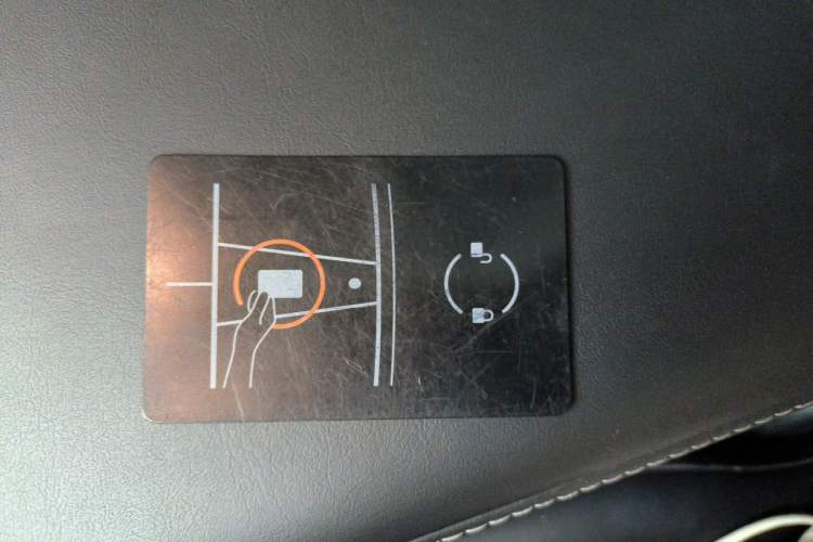 Used Tesla Model Y 2022 Rear-Wheel-Drive Version Vehicle Key