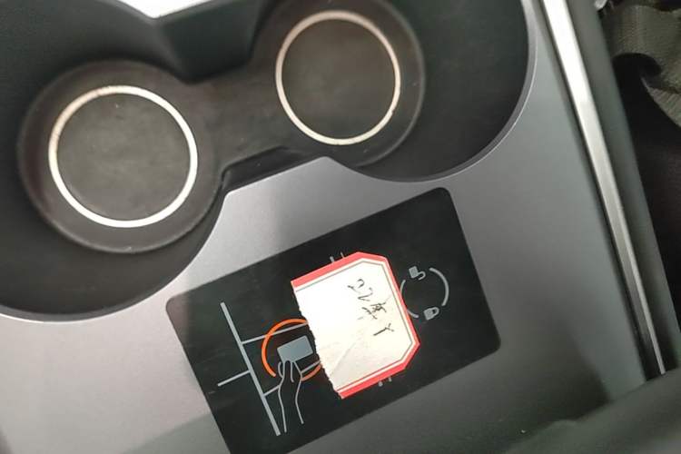Used Tesla Model Y 2022 Rear-Wheel-Drive Version Vehicle Key