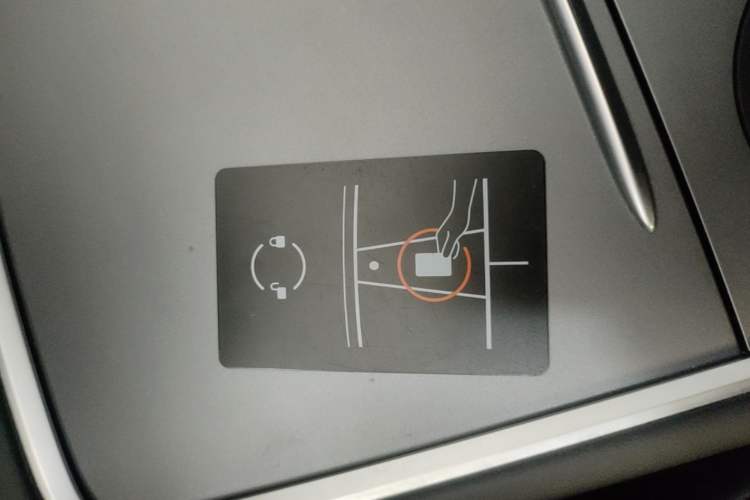 Used Tesla Model Y 2022 Revised Version Rear-Wheel Drive Vehicle Key