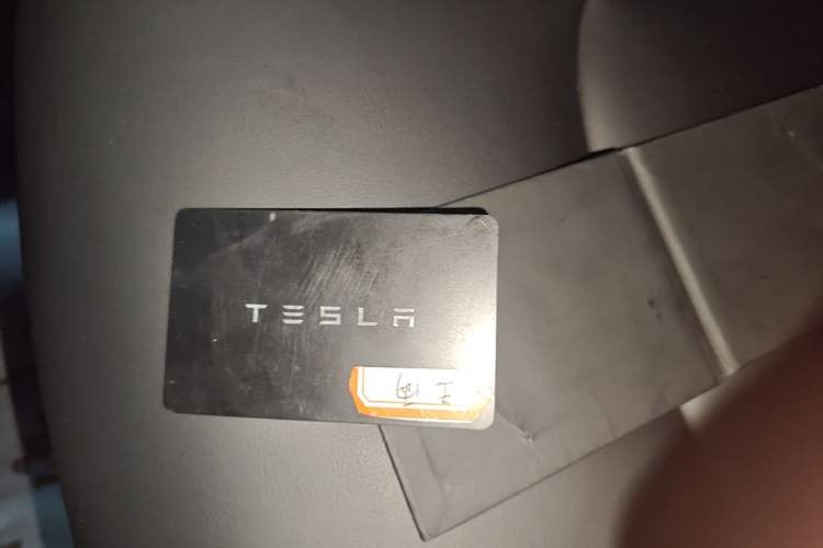 Used Tesla Model Y 2022 Long-Range All-Wheel-Drive Version Vehicle Key