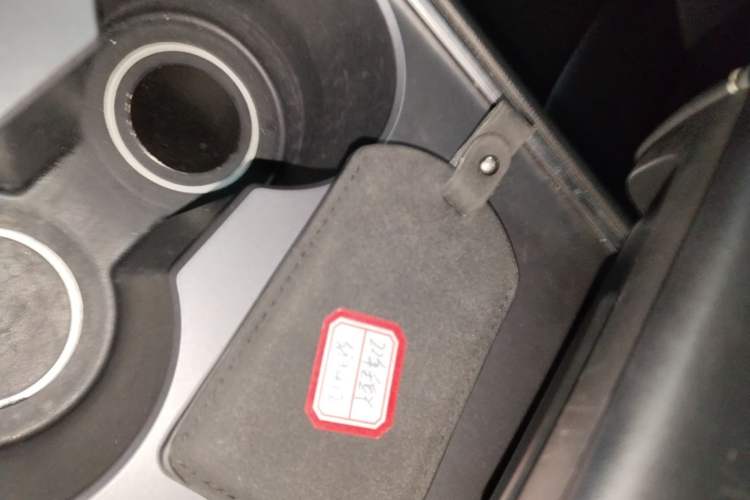 Used Tesla Model Y 2022 Long-Range All-Wheel-Drive Version Vehicle Key