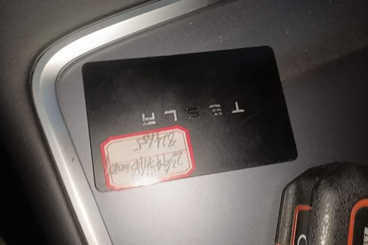 Used Tesla Model Y 2022 Performance High-Performance All-Wheel-Drive Version Vehicle Key