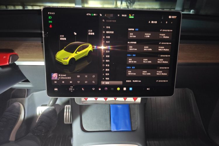 Used Tesla Model Y 2022 Performance High-Performance All-Wheel-Drive Version Audio And AC Panel