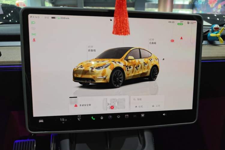 Used Tesla Model Y 2022 Rear-Wheel-Drive Version Audio And AC Panel