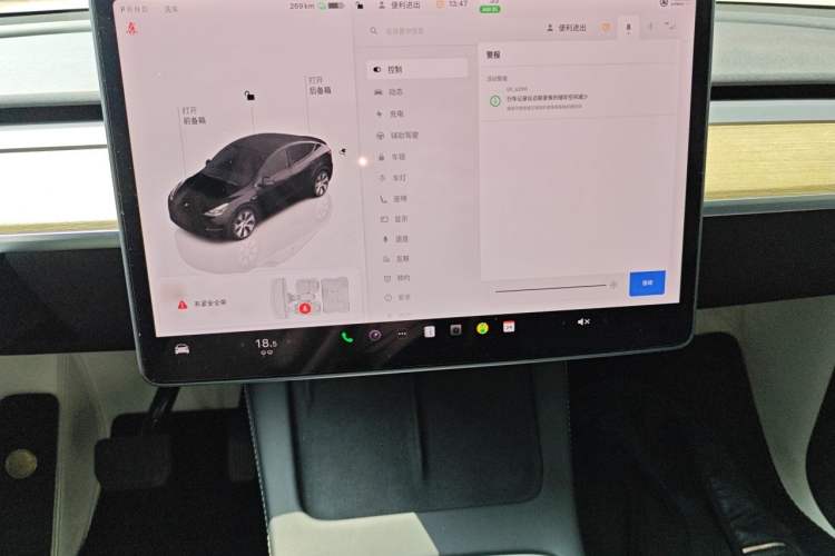 Used Tesla Model Y 2022 Revised Version Rear-Wheel Drive Audio And AC Panel