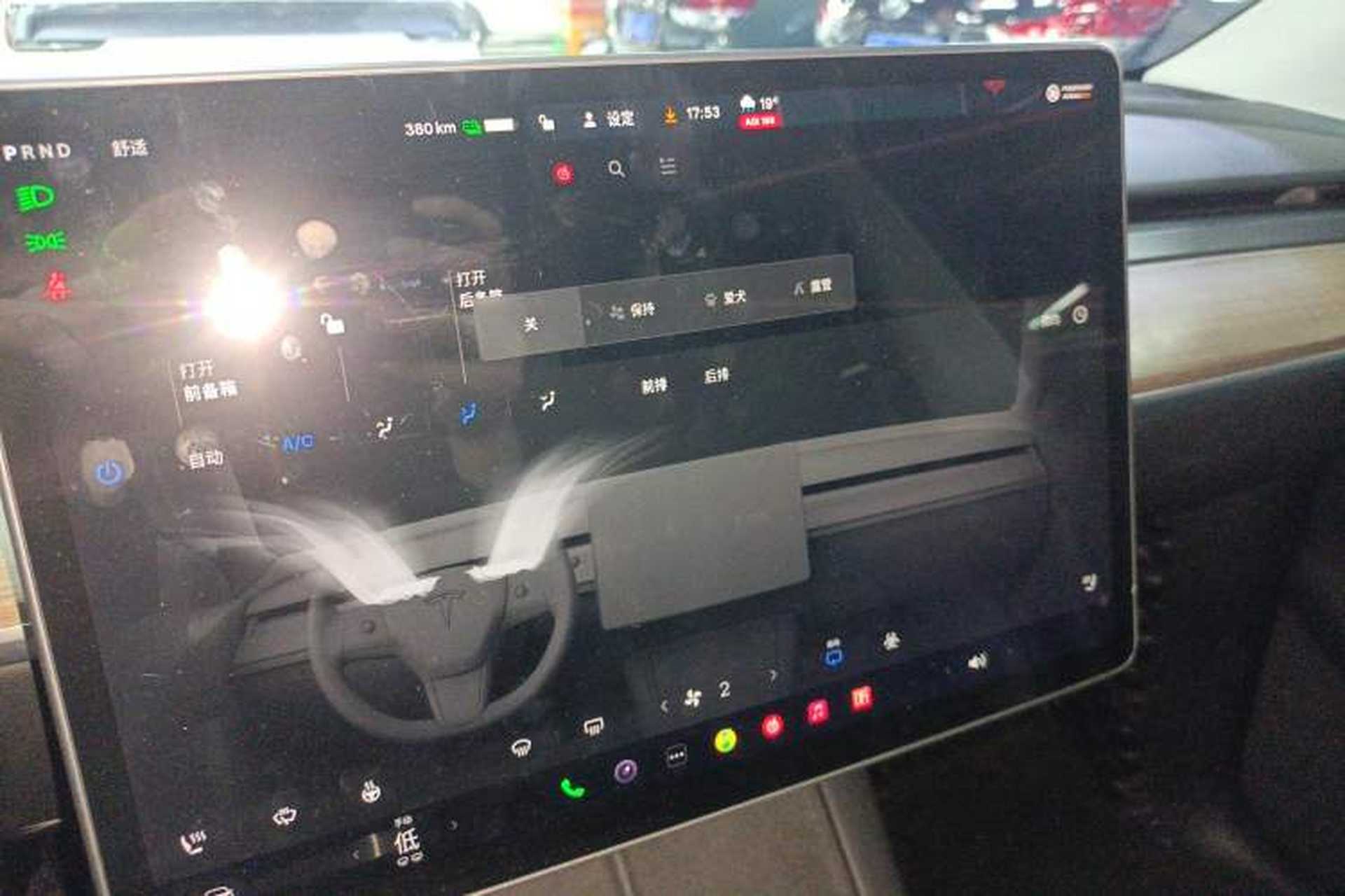 Used Tesla Model Y 2022 Rear-Wheel-Drive Version Audio And AC Panel