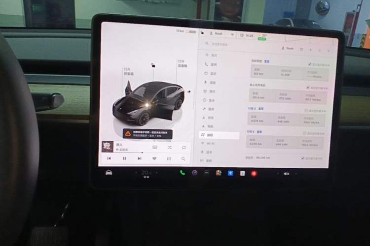 Used Tesla Model Y 2022 Revised Version Rear-Wheel Drive Audio And AC Panel
