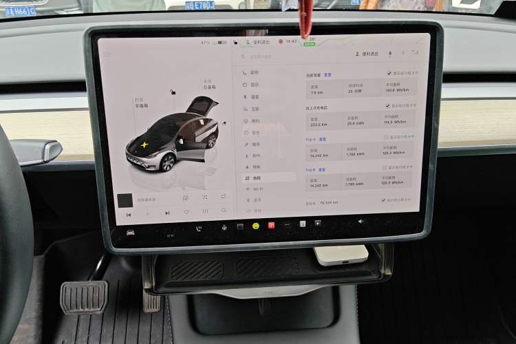 Used Tesla Model Y 2022 Revised Version Rear-Wheel Drive Instrument Cluster